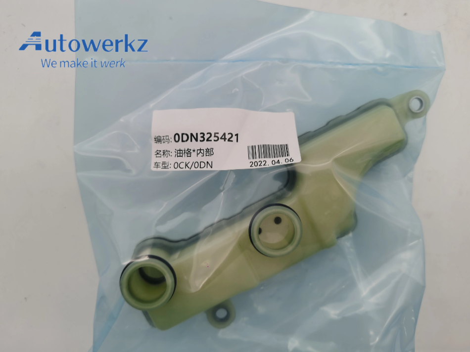 autowerkz 0ck dl382 bw dual clutch assembly for audi a4 a5 a6 a7 q5 7 speed transmission clutch kit 0ck141030h 0dn141029b (复制) autowerkz 0ck dl382 bw dual clutch assembly for audi a4 a5 a6 a7 q5 7 speed transmission clutch kit 0ck141030h 0dn141029b (复制)